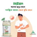 ঢেঁকি ছাঁটা যবের ছাতু / তালবিনা | Barley Powder - Image 3