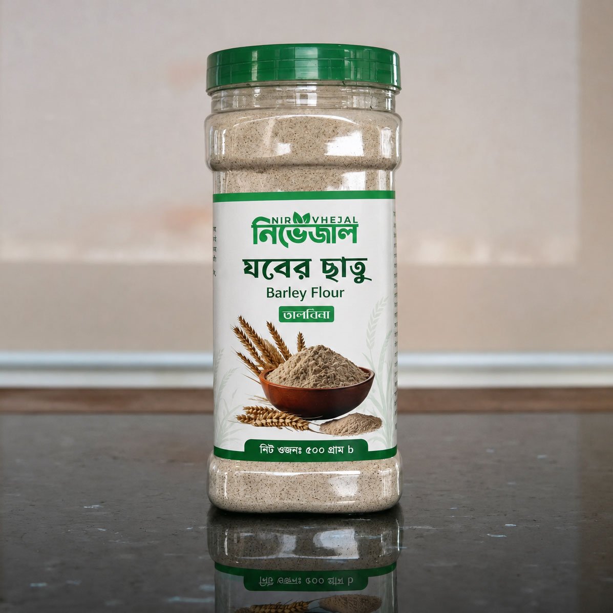 500g