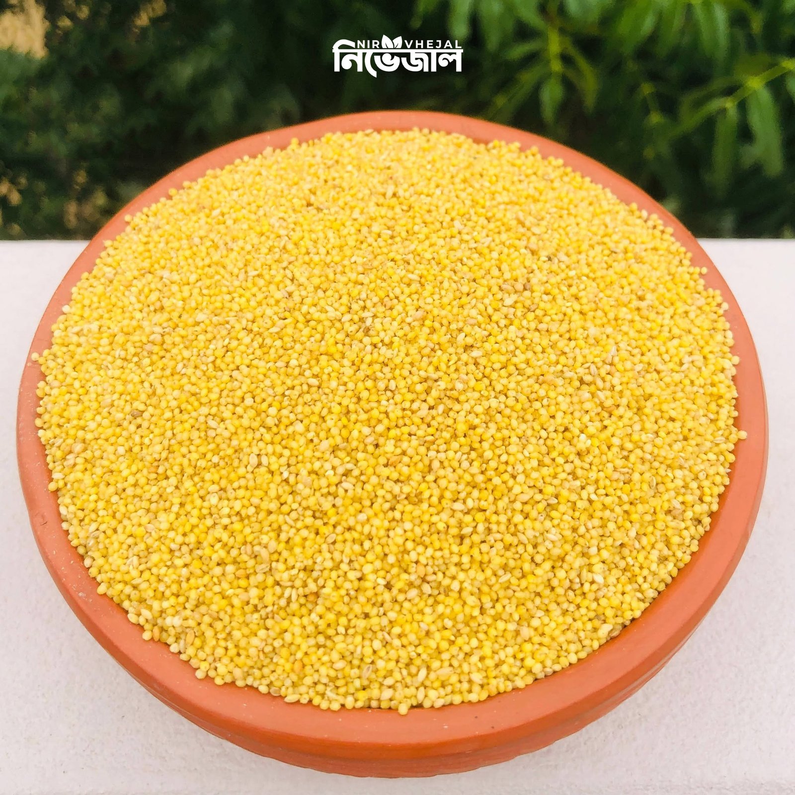 কাউন চাল Millet Rice - ঢেঁকি ছাঁটা কাউন চাল - Image 1