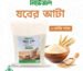 যবের আটা (Barley Flour) - ঢেঁকি ছাঁটা খাঁটি আটা