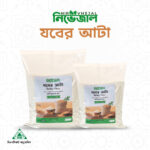 Barley (Jober Atta) 1kg, Pure Organic Barley Atta | Barley Flour - 1 KG (ঢেঁকি ছাঁটা যবের আটা) - Image 3