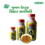 Talmisri - Dulal Chandar Bhar's Plam Sugar Candy (দুলাল চন্দ্র ভড়ের তালমিছরি)