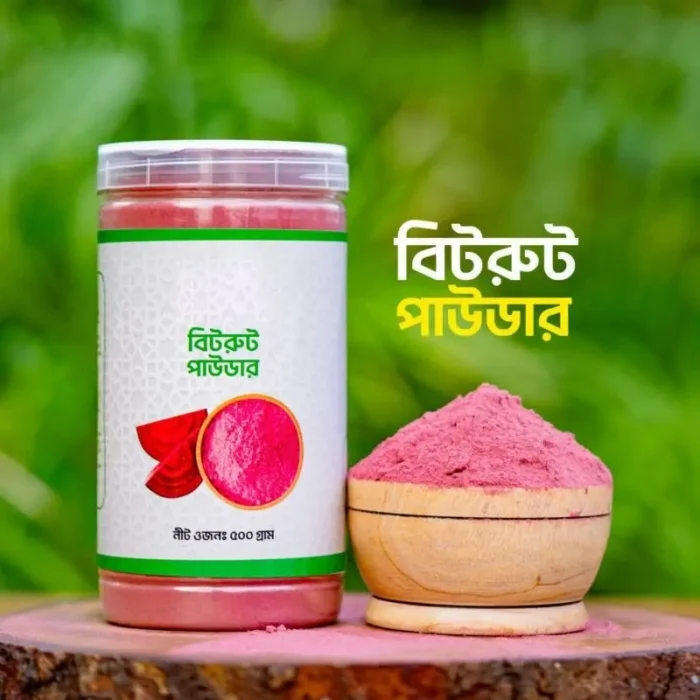বিটরুট পাউডার । Beetroot Powder - Image 1